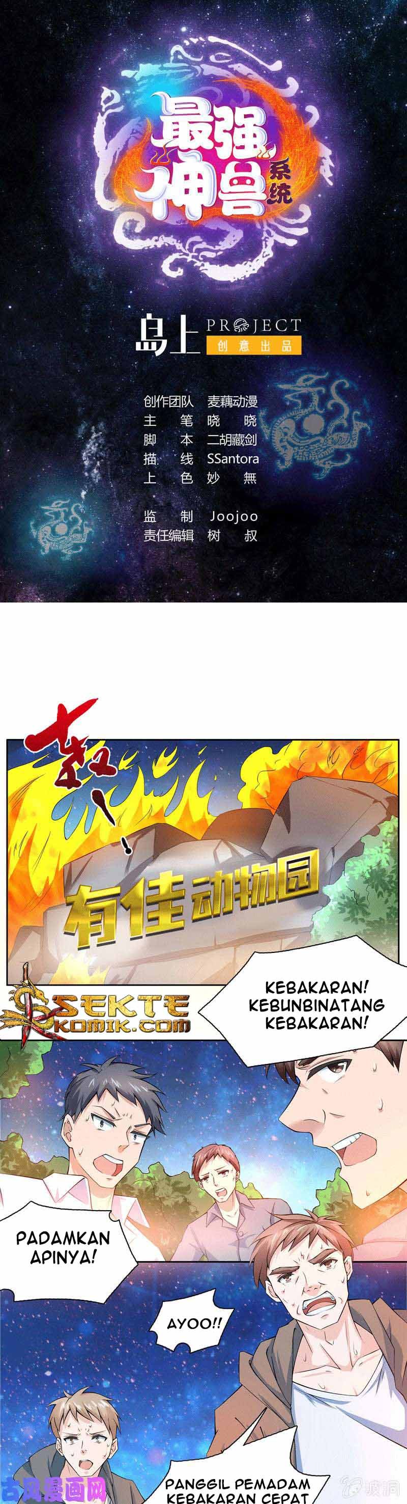 The Strongest Beast System Chapter 01 Gambar 2